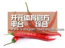 产品名称八