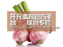 产品名称七
