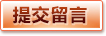 开元体育官方平台 - 综合专栏首页 - 高速访问